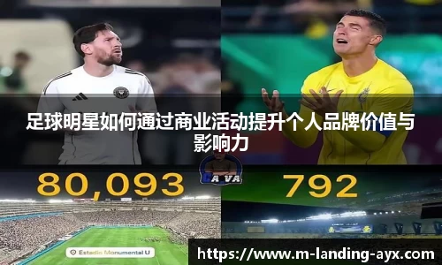 爱游戏官方入口