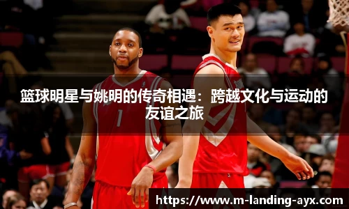 爱游戏